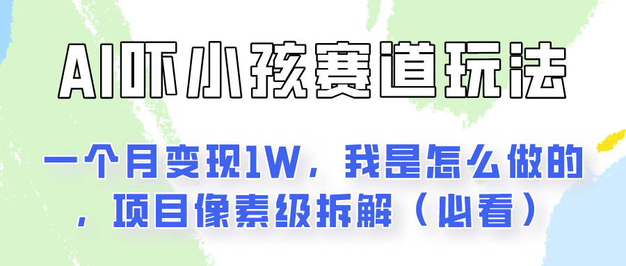 044505c3tz9l1ro427u8l5.png
