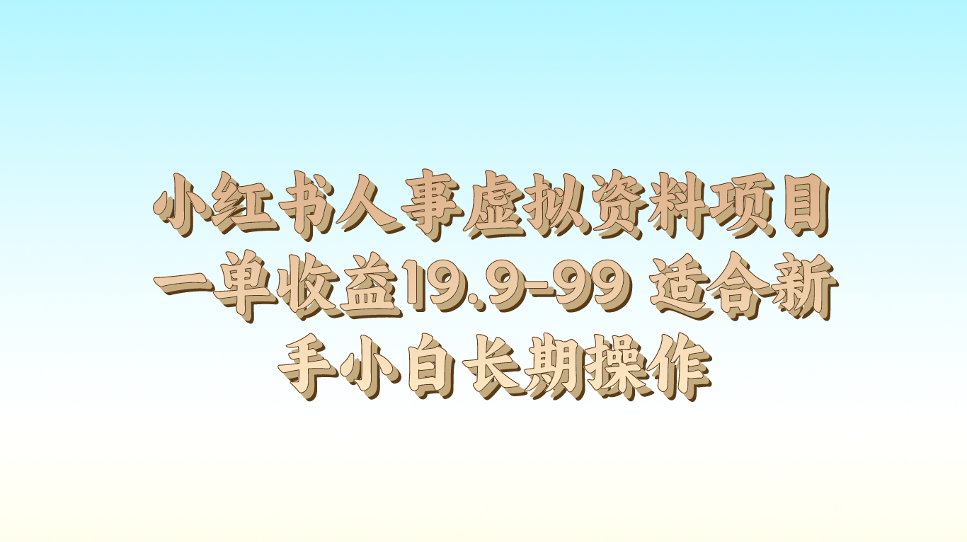 050004fjjpykkqy79f9p74.png