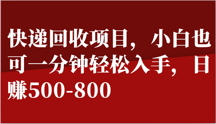 133001zcgggw68odo8oo7t.png