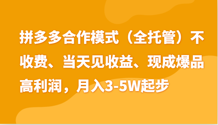 164002ohjn2ypxwb2bn22m.png