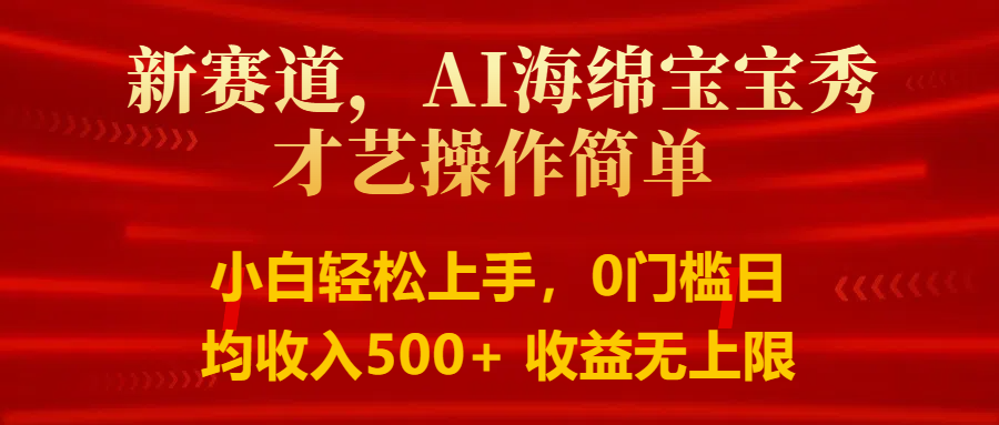 043506bgb3358oc8dc3gd3.png