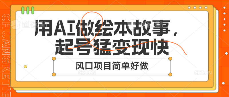045005azf9unckfnbuycau.png
