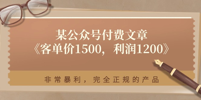 152501oolzrxrodddodaqa.jpg