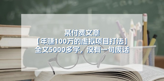 154501o1dbtyeyvn7yqzyh.jpg