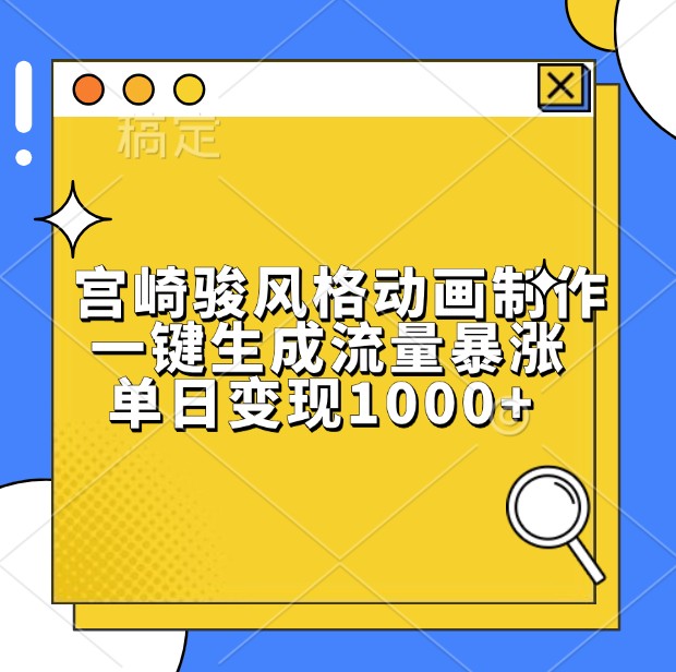 042004vo8ycm5c1wwc4cc9.jpg