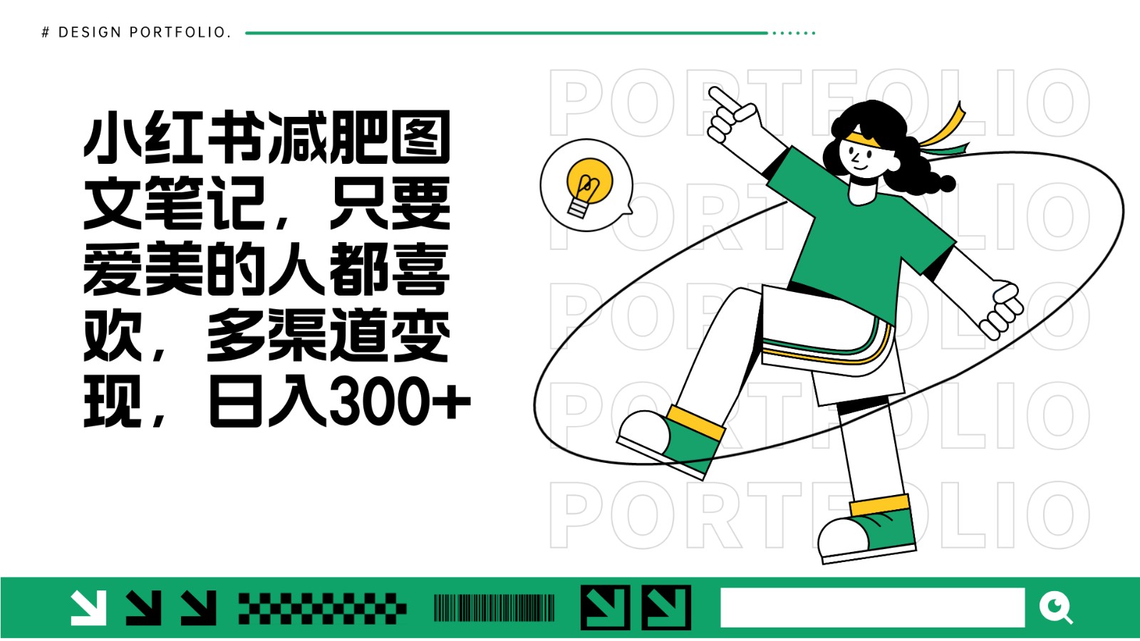 042506z9uq5tofuhee8qmo.jpg