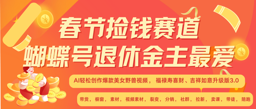 015011bq43awhw17o63hh1.png