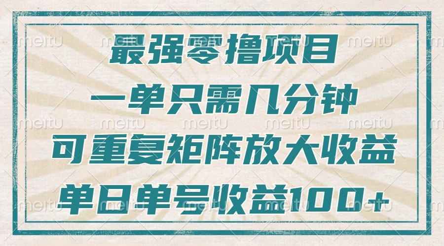 182006opoxm2yccj2z2ssy.jpg