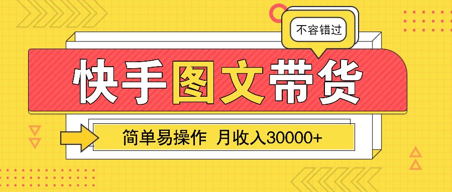 130003ac3jc2jtnni8sjxj.jpeg