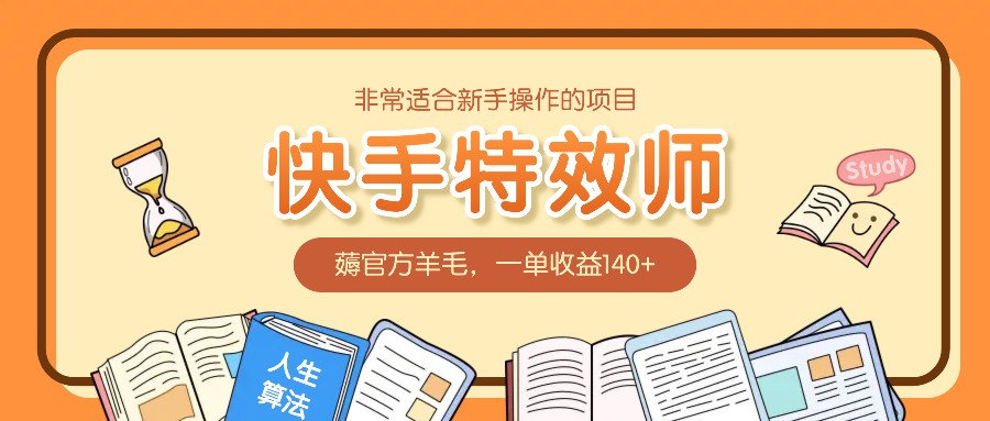161007tqfqqihafo4a8cfl.jpeg