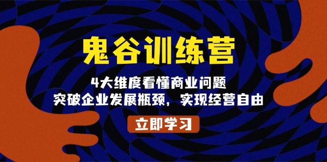 230503sx47xzjb94vuy344.jpg