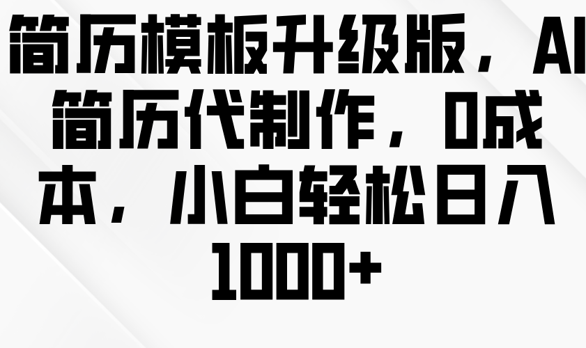 025001g1vcsaicq5hafd65.png