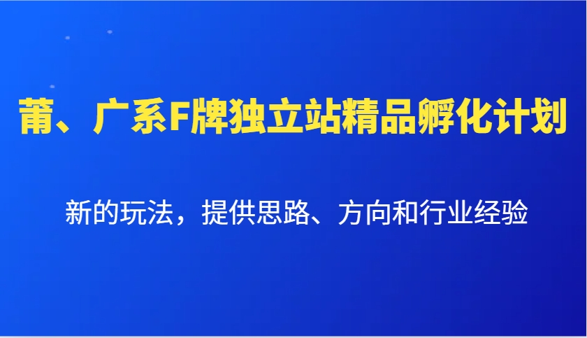 023505ll56k14t5ydl5yl0.png