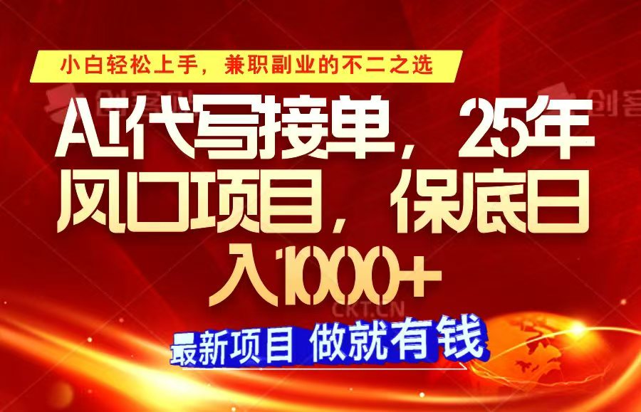 150503naczs333w7fmmbmb.jpg