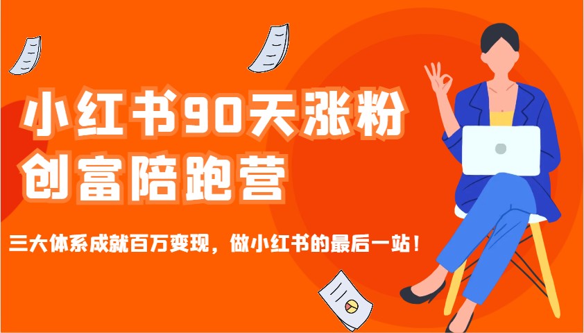 171502bbwf6nk3hn7hwhct.jpg