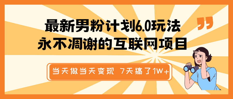 175001l66d0x6u8puw6066.png