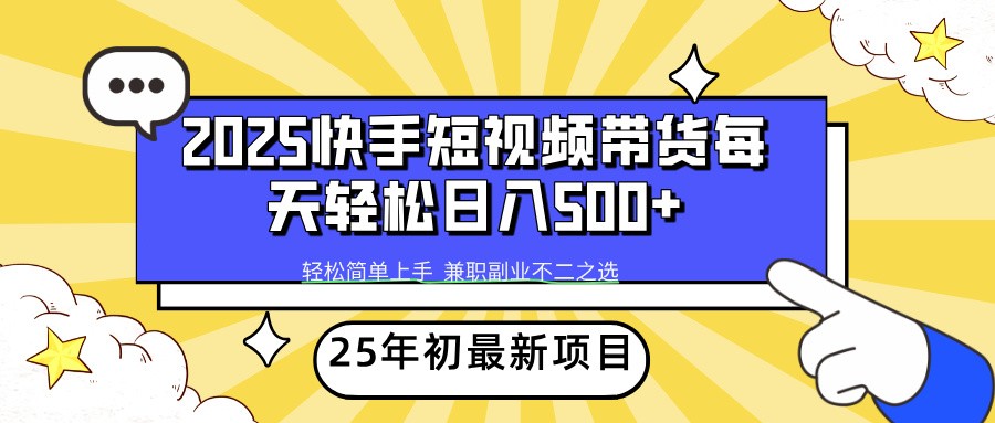 235005fydyxeyktteiwkwk.jpg