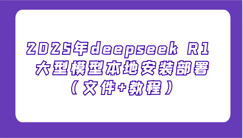 003501v2633xfm23c3v3u2.png