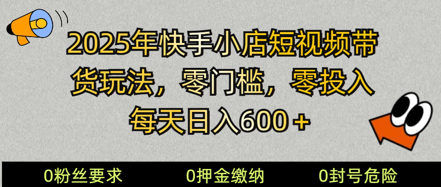 063503plbpebzjhhqenf00.png