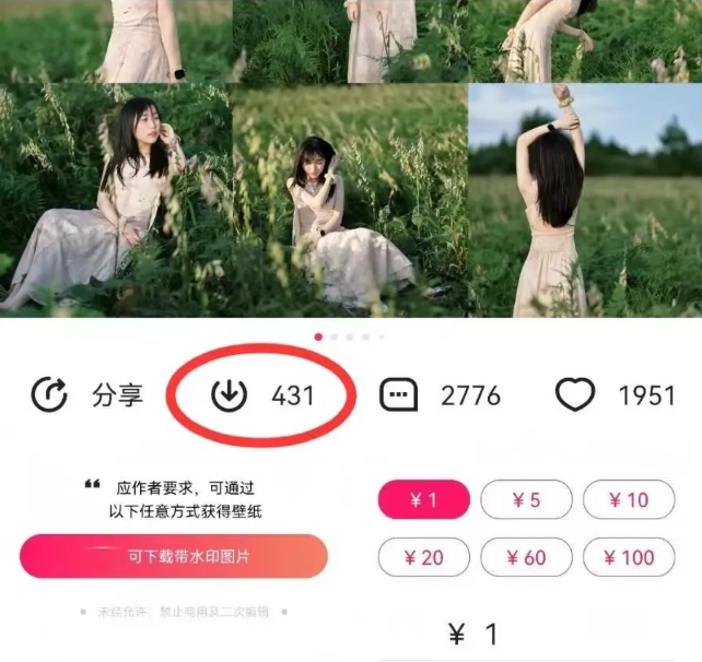 183503qsj41jt944wasq0l.png