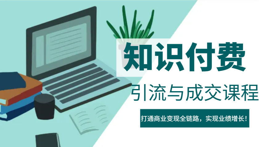 185006qyq29meiyuqmycxi.png