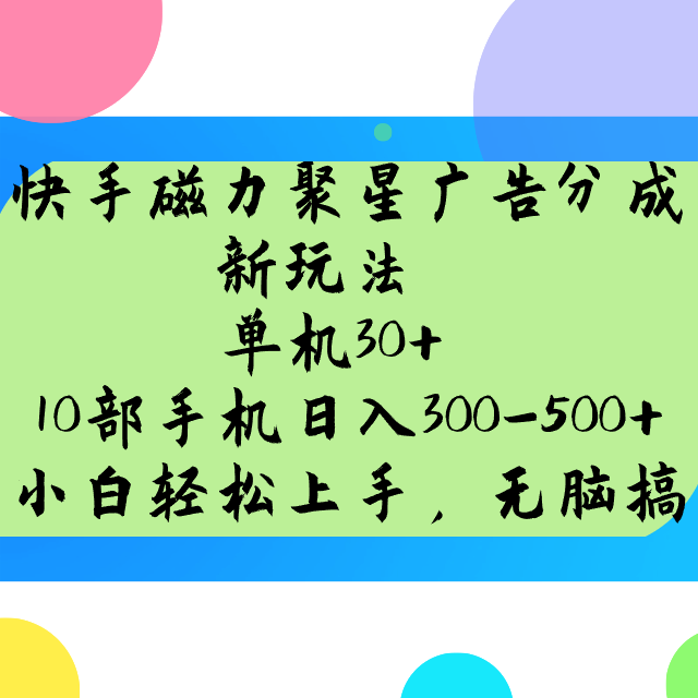 163503z77vd14ypnds7nh7.png