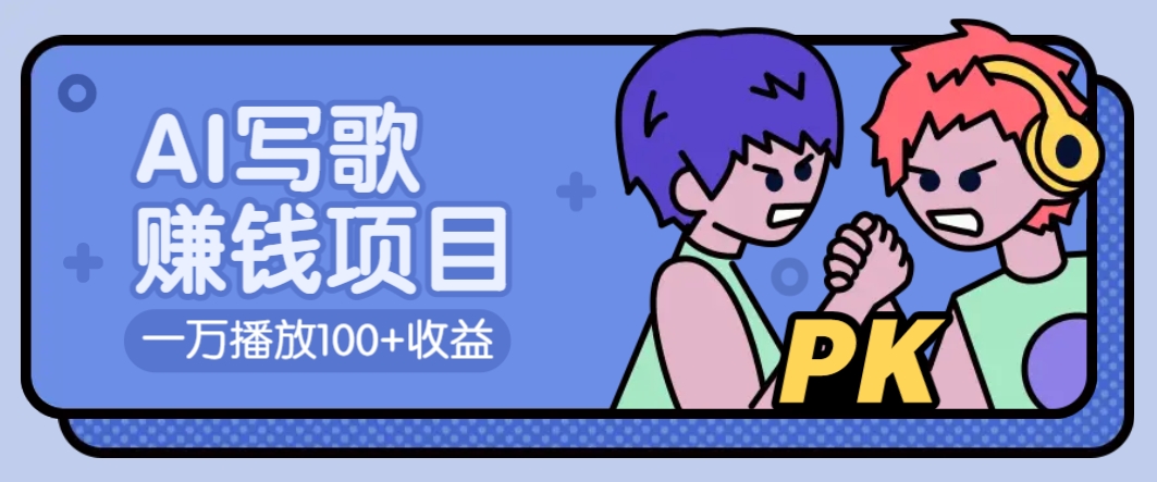 181002di6rk5itdkr5nd6z.png