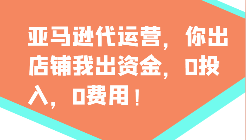 043009v2n8pcw80hvm04hw.png