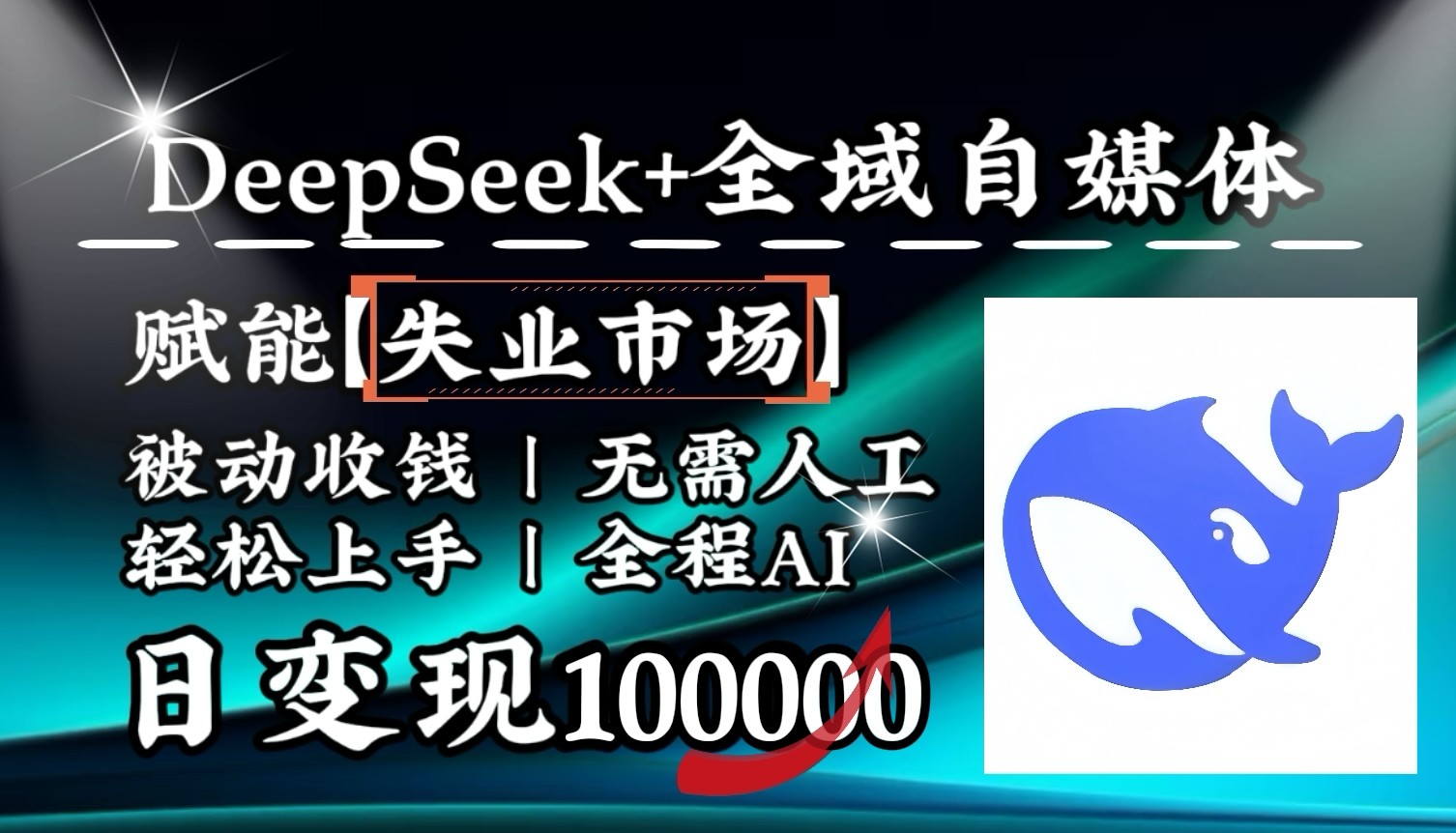 023004madqfssq3sqnv1rt.jpg