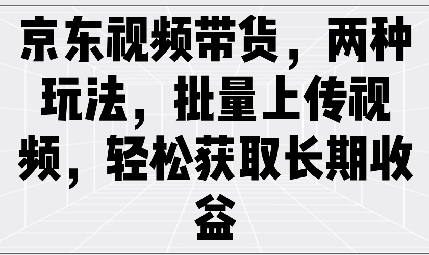 031505fq3v3rgq4qz46l43.png