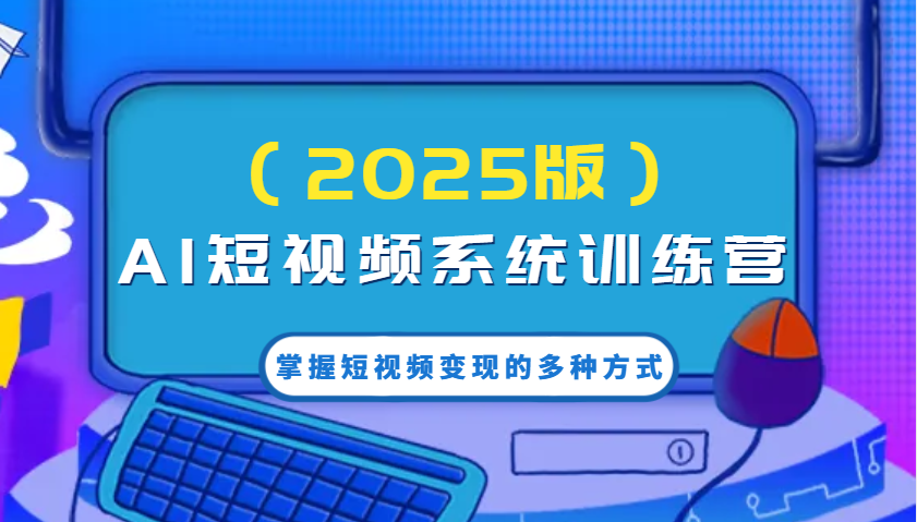 033001x0182z82evcoe2t2.png