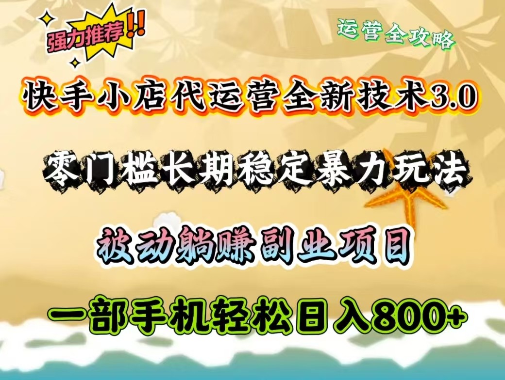 195005rrvevrnyryfbpxyf.jpg