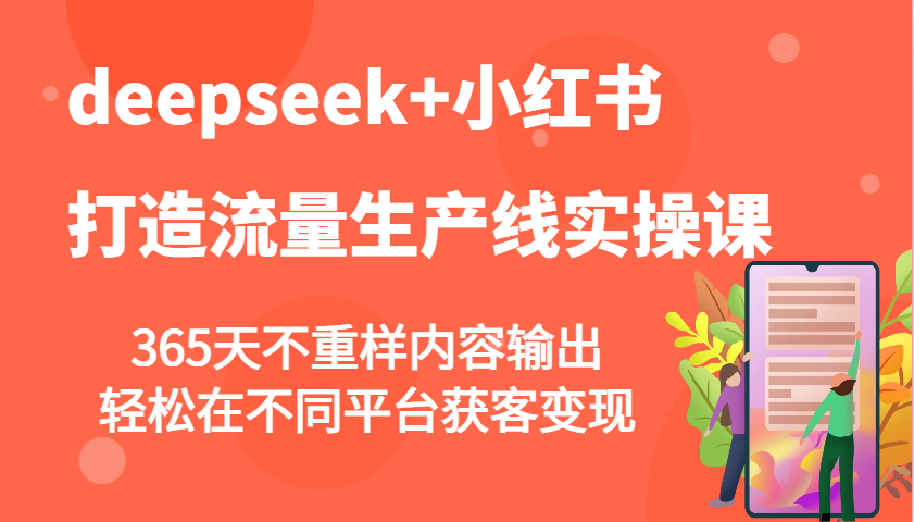 154501vl8b33fow5lfqmok.png
