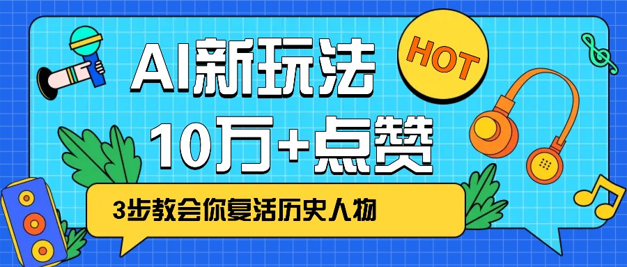 161001bwmh5saabjbhwiju.jpeg