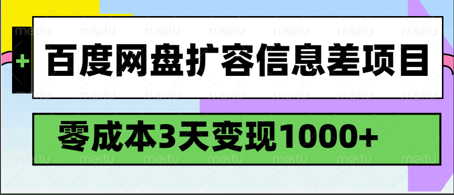 022503qketlx3ercakt03n.png