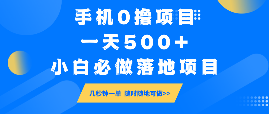 120504fdenkw8khj4sonko.png