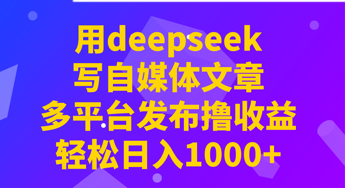 232002lhxphdj9oc90lcxd.png