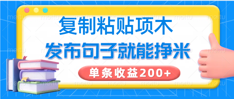 155505lkh6ki500ljakj0w.png