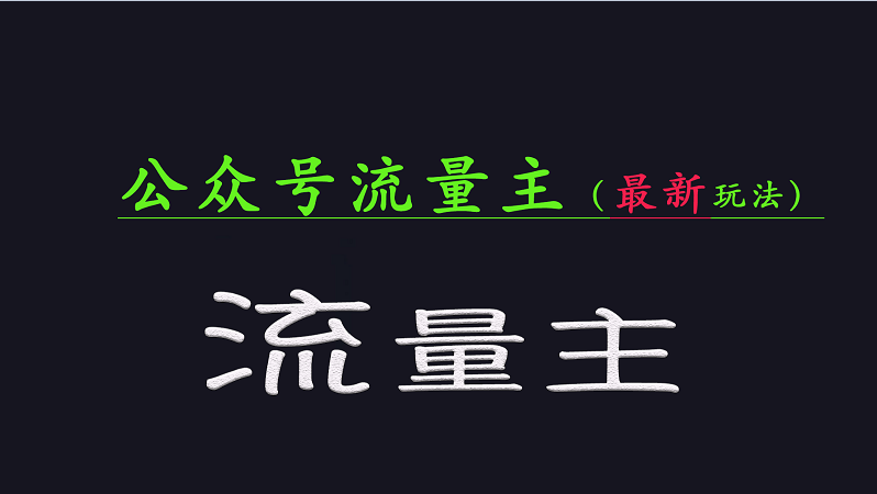 161005ktt2ppijbt6bjup5.png