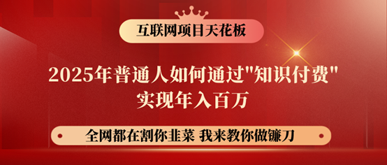 202501u2t57tlf1iyxw75p.png