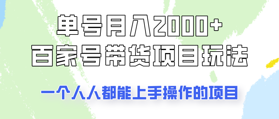 030504c6hghf6zhhhfjfh6.png