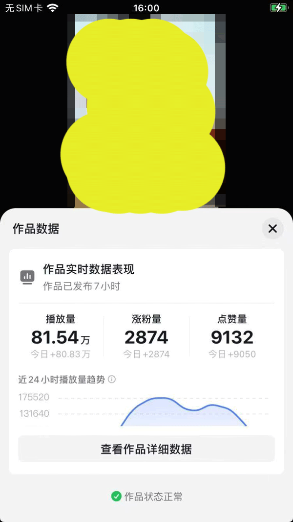 151003eohdwo2agioo02mo.png