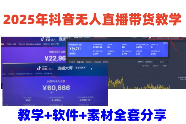 190503yebxnddyenbcnfd3.jpg