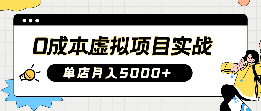 043003swowhignwg7l0ppw.png