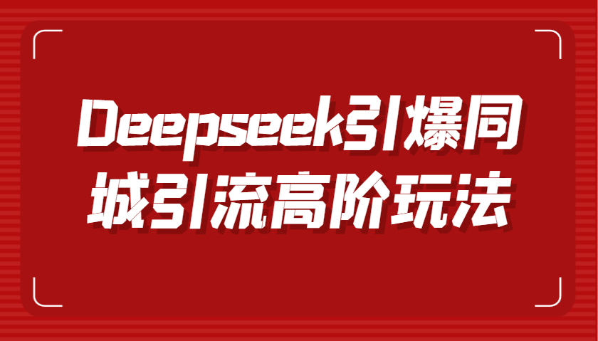 123503t91u999m9g8ugmj9.png