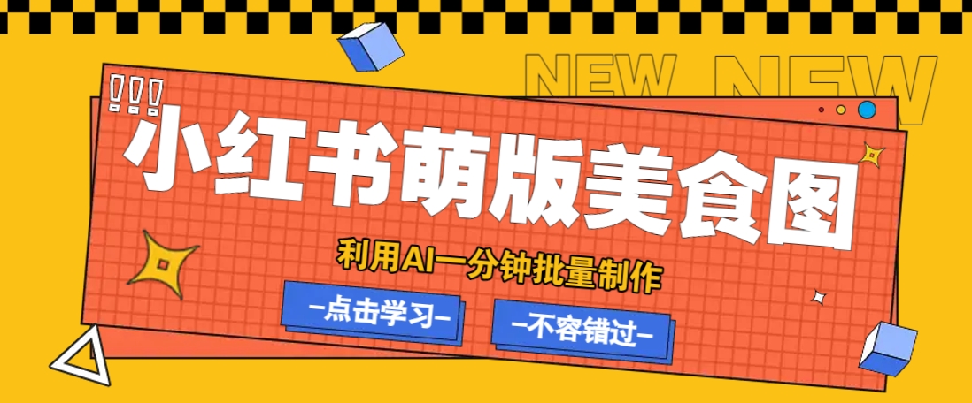 203503nchyx3nno5rnvte8.png