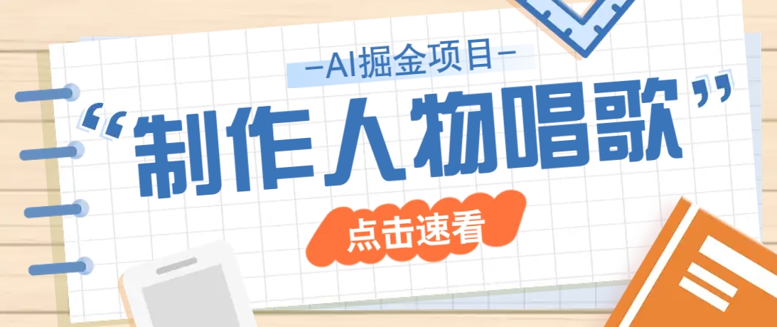 184003hado8vqv6o66qj0i.png