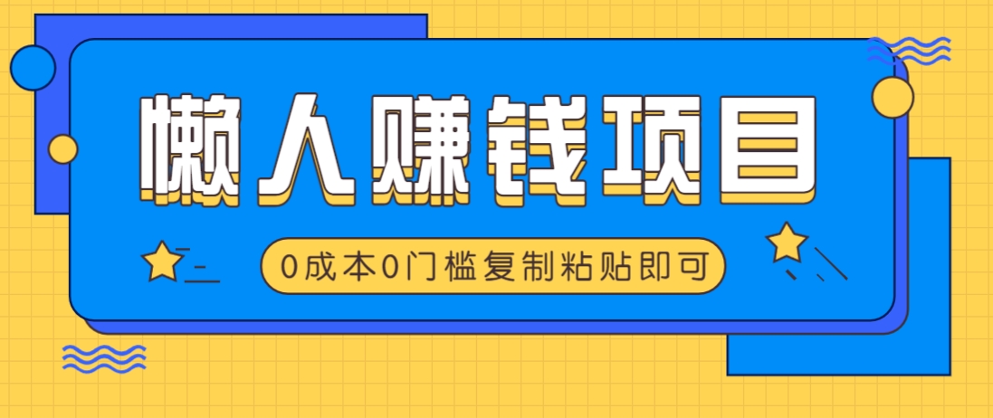 135504k5cacj4o7i3i350x.png
