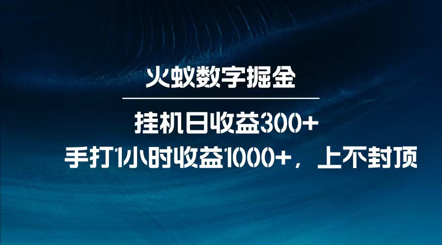 170003ysymmt9ttxc61t09.jpg