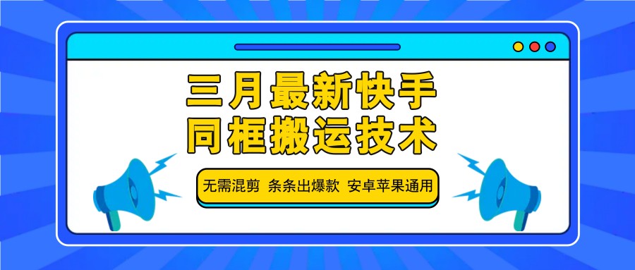 200003j8x7qr8mss5rui7u.jpg